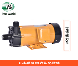 世博磁力泵PS-F系列耐強酸堿氟塑料磁力泵